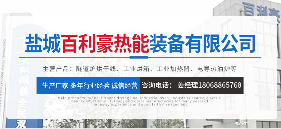 fed6291b98776ec9268f82f368b1267.png