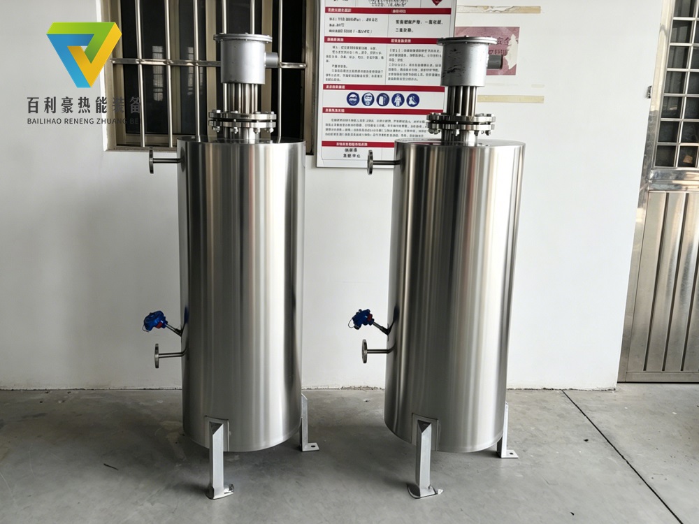 BLH-500℃高温立式电加热器